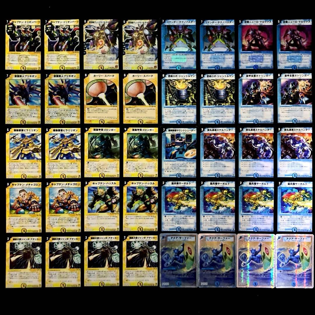 A-35 T(トト)デッキ 値下げ交渉大歓迎！！ - メルカリ