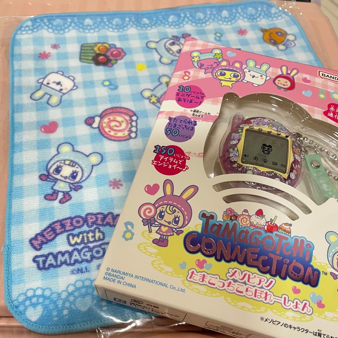 新品】Tamagotchi Connection メゾピアノ ハンカチ セット - メルカリ