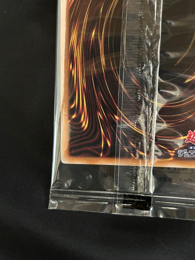 遊戯王OCG 暗黒騎士ガイア　25th クオシク　YACS限定　QCレア　未開封