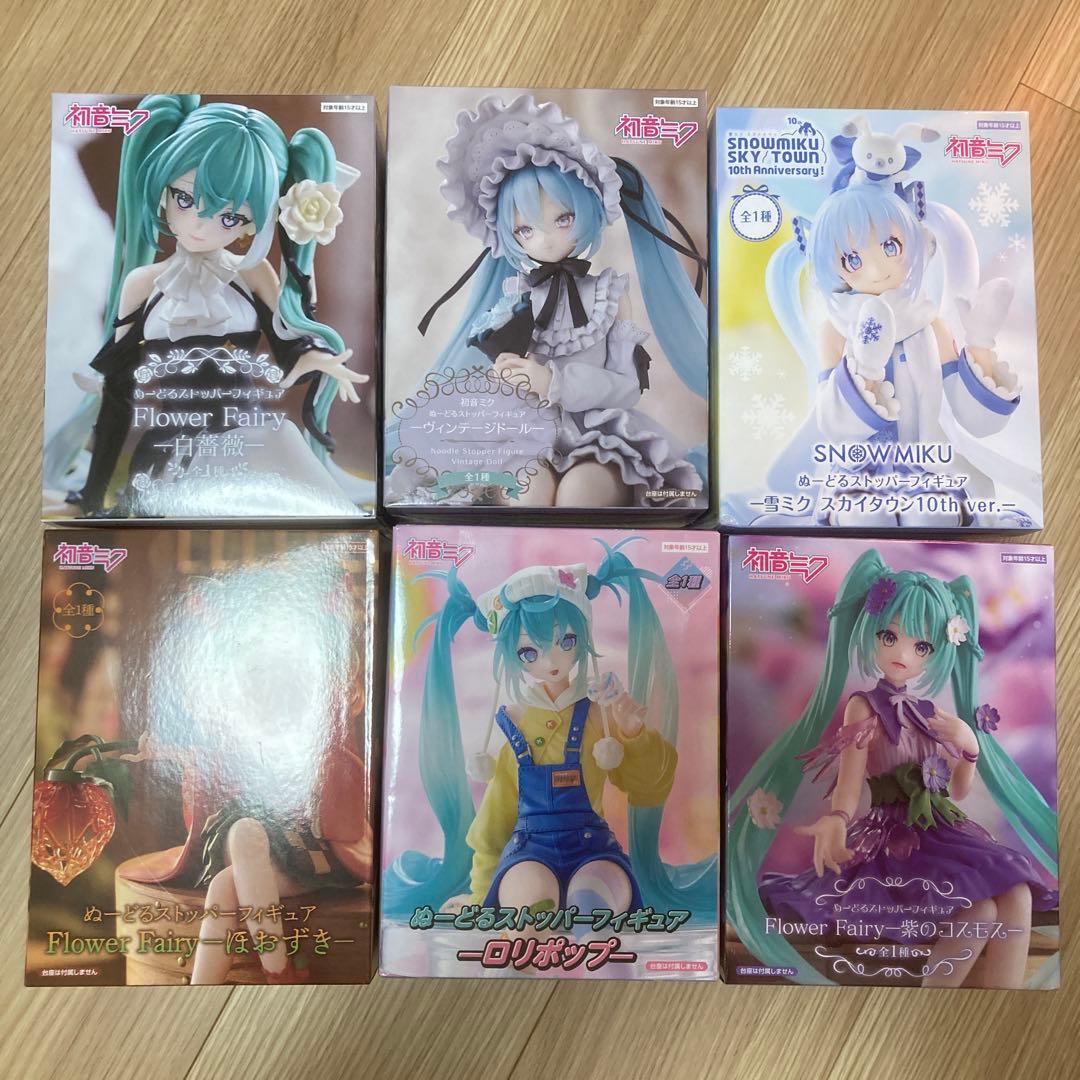 初音ミク ぬーどるストッパー 全6種 ヴィンテージドール ほおずき