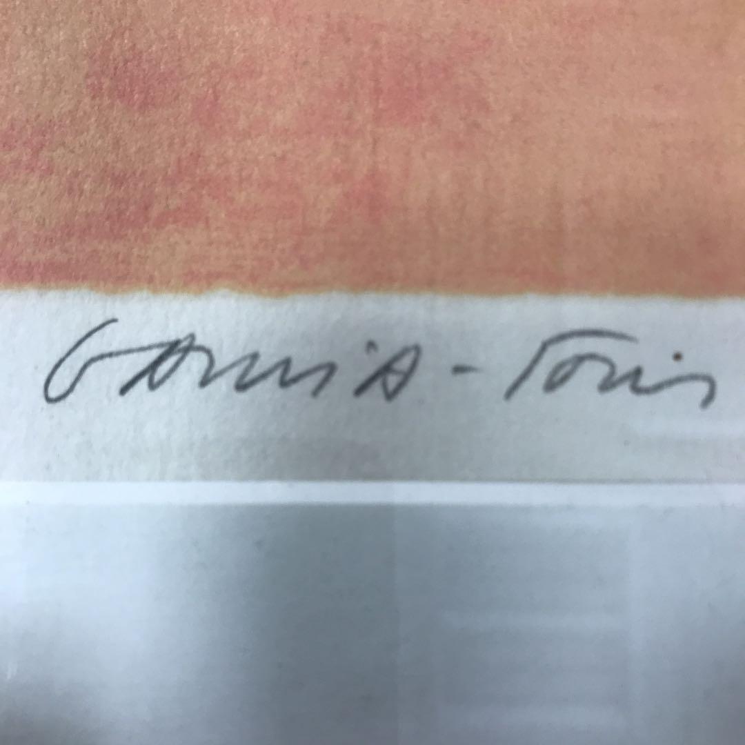 リトグラフ　一輪の花　クロード　コムレ