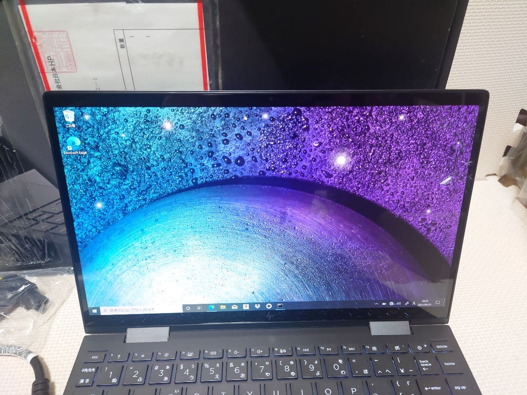 HP ENVY 13/Ryzen7 4700U/16・512G/2in1タッチ