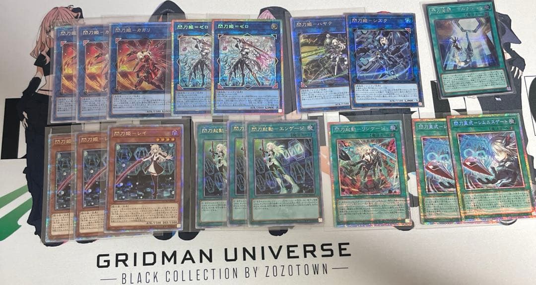 遊戯王　閃刀姫　プリズマティックシークレット　25thシークレット　デッキパーツ 遊戯王 閃刀姫 プリズマティックシークレット 25thシークレット デッキ