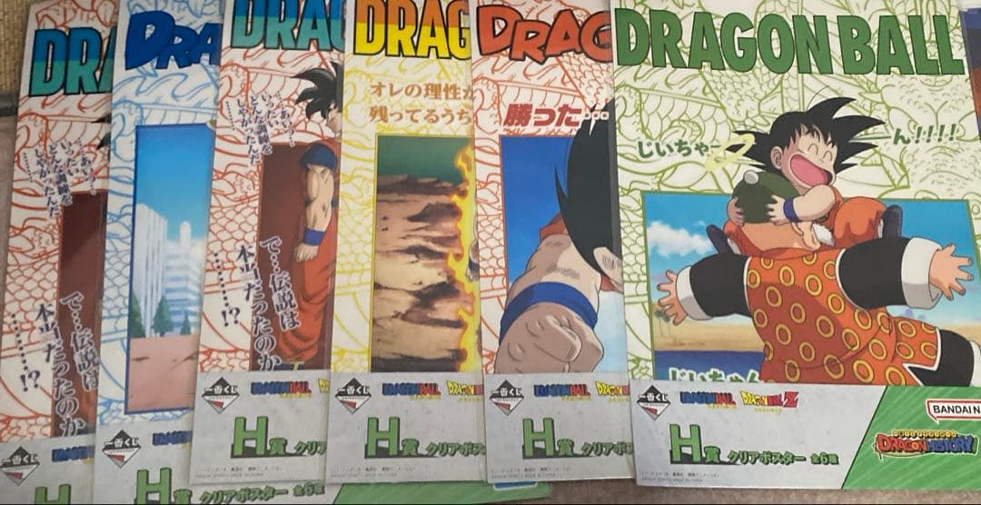 大量 ズッシリ SALE 鳥山明氏 ダイカットビジュアルボード シール 150