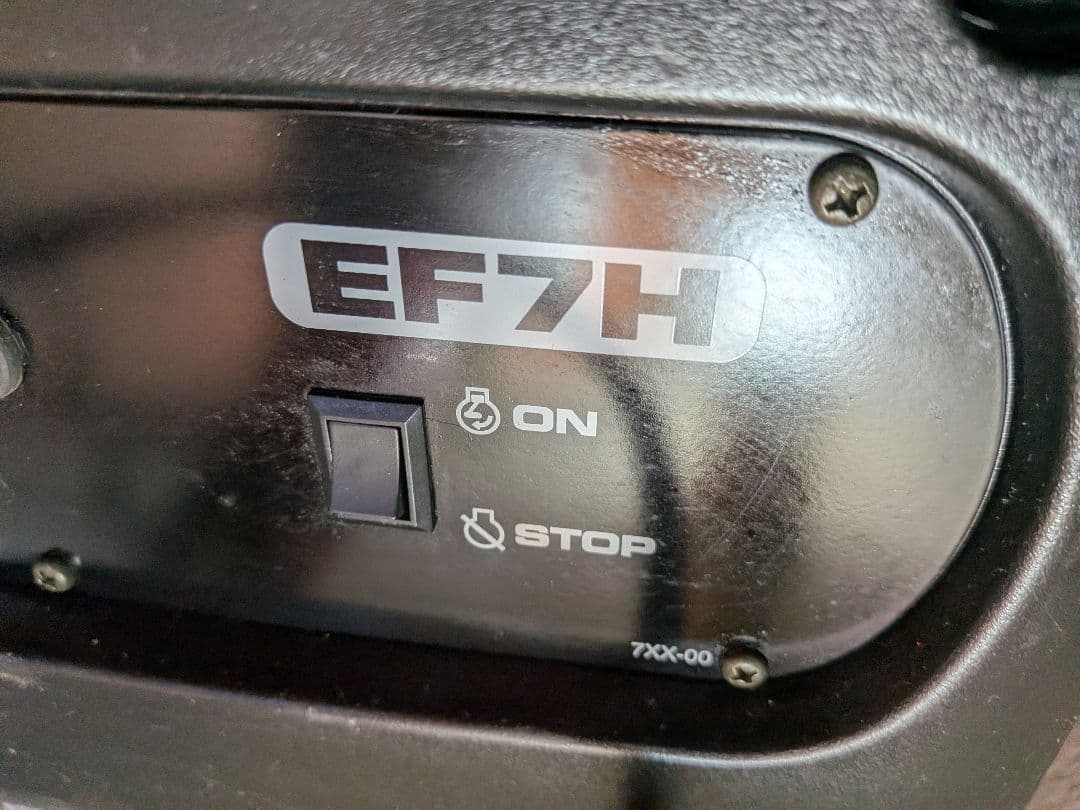 Yamaha EF7H 発電機 簡易整備