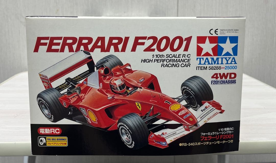 TAMIYA FERRARI F2001 F201シャーシ - メルカリ