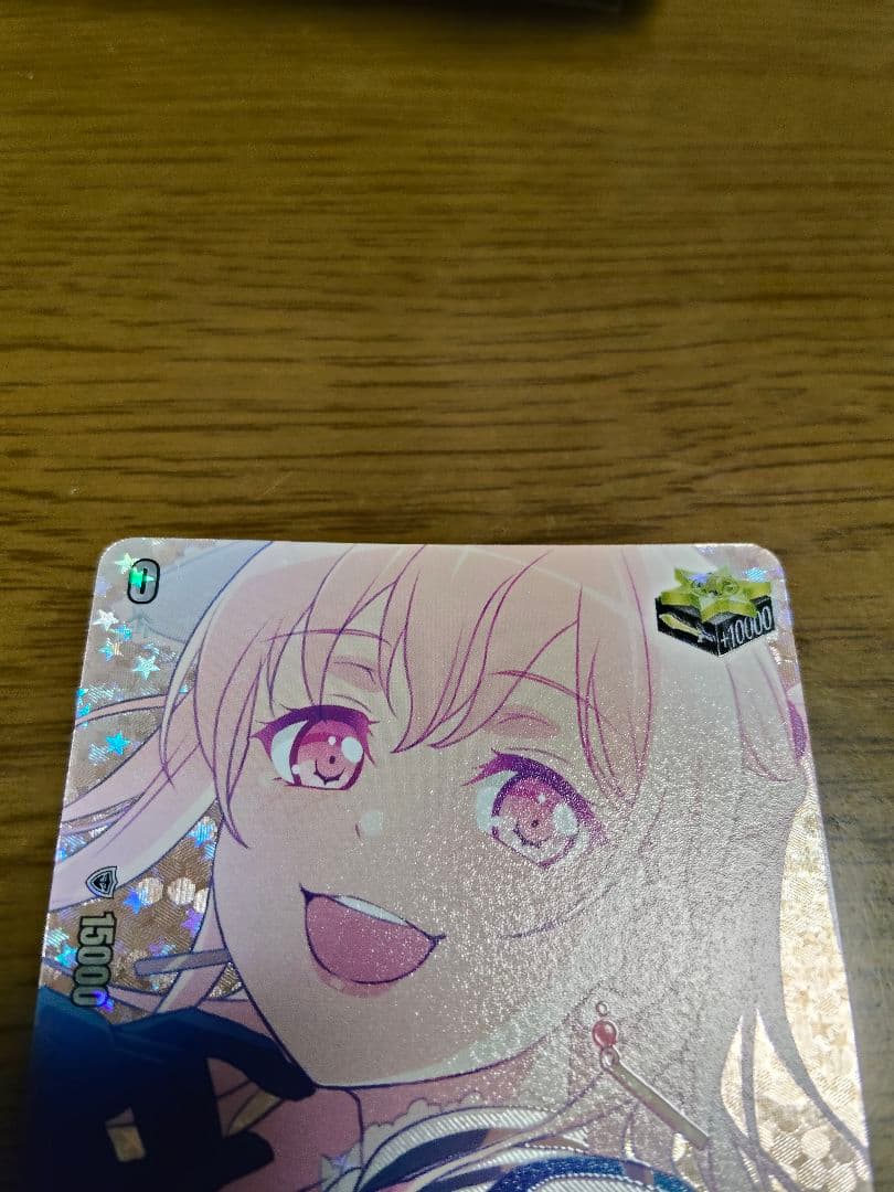 ヴァンガード 広町七深　サイン　Morfonica モルフォニカ　トリガー