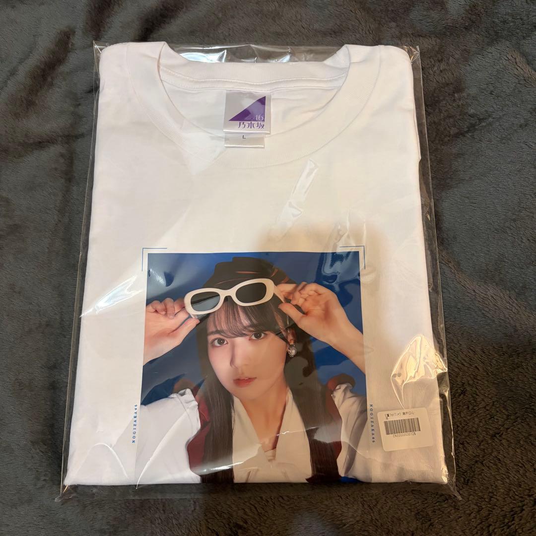 乃木坂46 瀬戸口心月 フォトTシャツ　のぎBOX S賞 乃木坂mobile 瀬戸口心月 S賞 Tシャツ のぎbox - メルカリ
