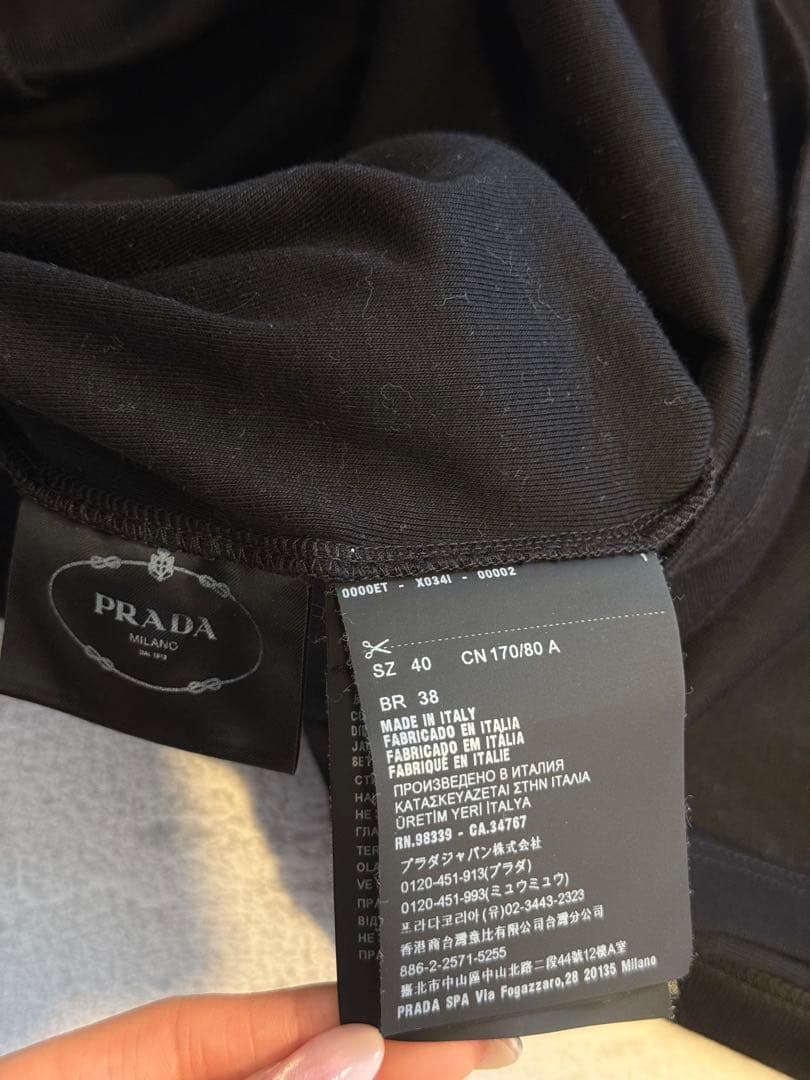 PRADA タンクトップ