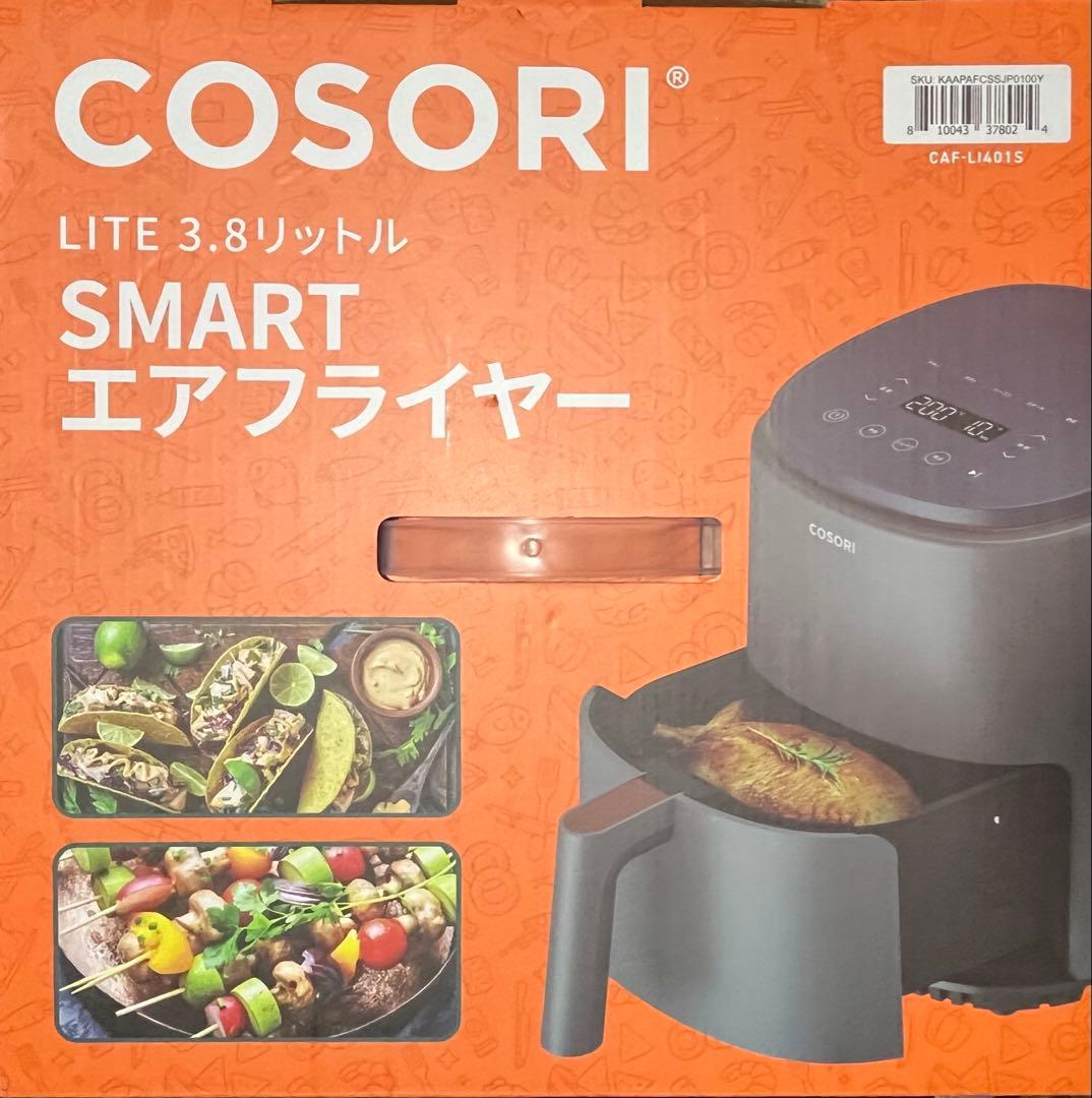 COSORI SMART エアフライヤー 3.8リットル - メルカリ