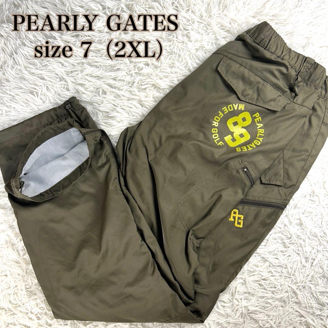 道は阿波より始まる ×3冊(1・2・3巻)+ 狐の帰る國 1冊 阿波古代史135