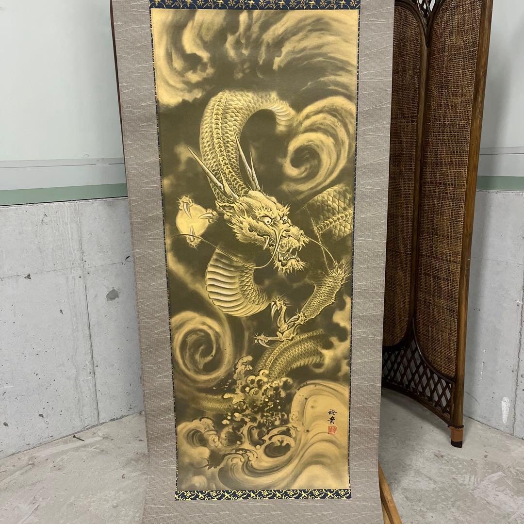 薄器鶴蒔絵中次岩倉隆斎山中塗共箱無傷