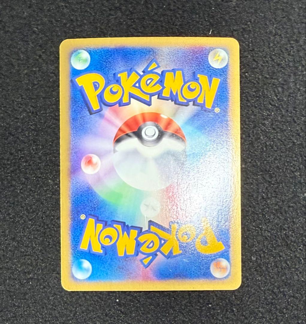 ポケモンカードe ホロ　ブラッキー　068/092★ 1ED 地図にない町　キラ