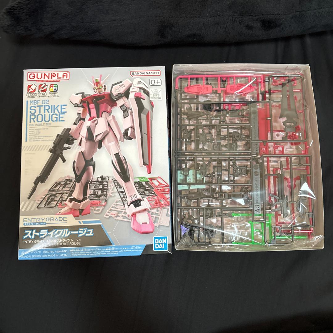 バンダイ HG アークエンジェル カタパルトデッキ+SEEDプラモデルセット