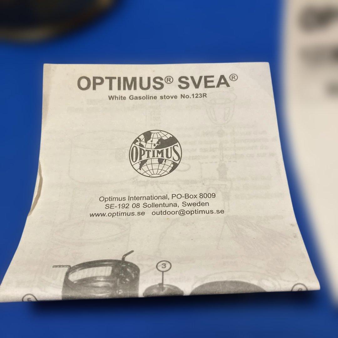 OPTIMUSスベア123R