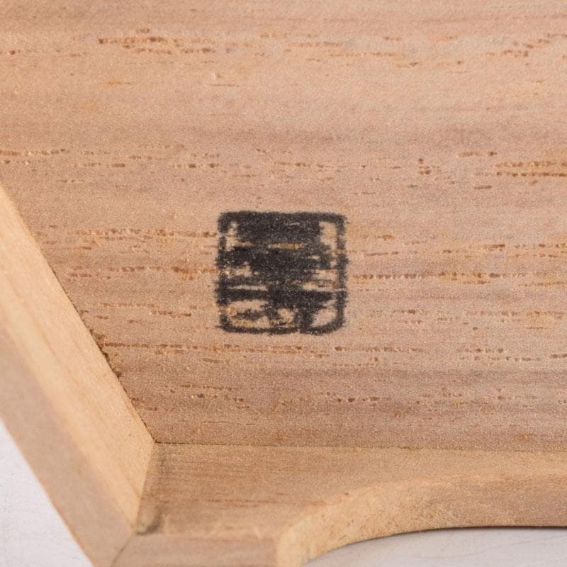 煎茶道具 桐製 碗筒 在銘 共箱 V 8549