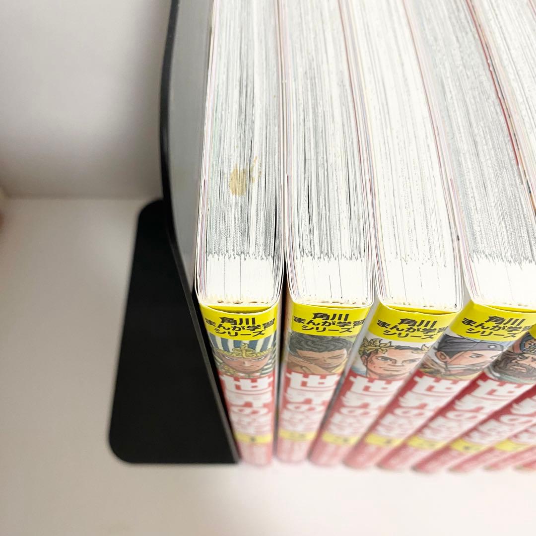 中古本（全て初版）世界の歴史 全巻 計20巻 角川まんが学習シリーズ 羽田