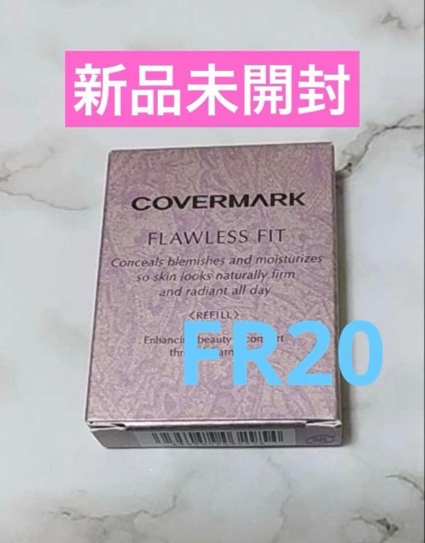 新品未開封　カバーマーク フローレスフィット FR10