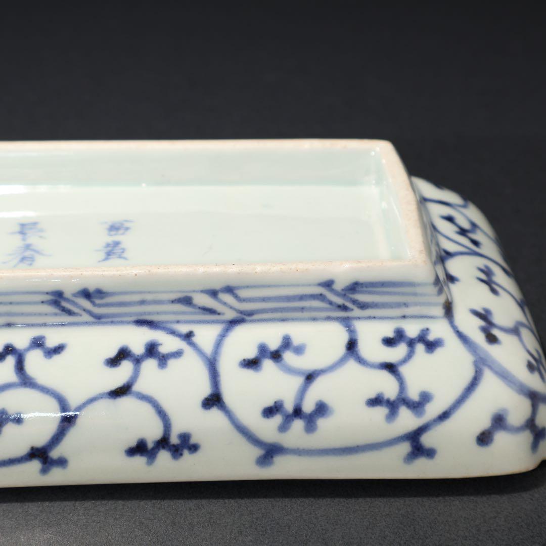 伊万里金襴手 花文長皿 骨董 古伊万里 R0229w3ダB