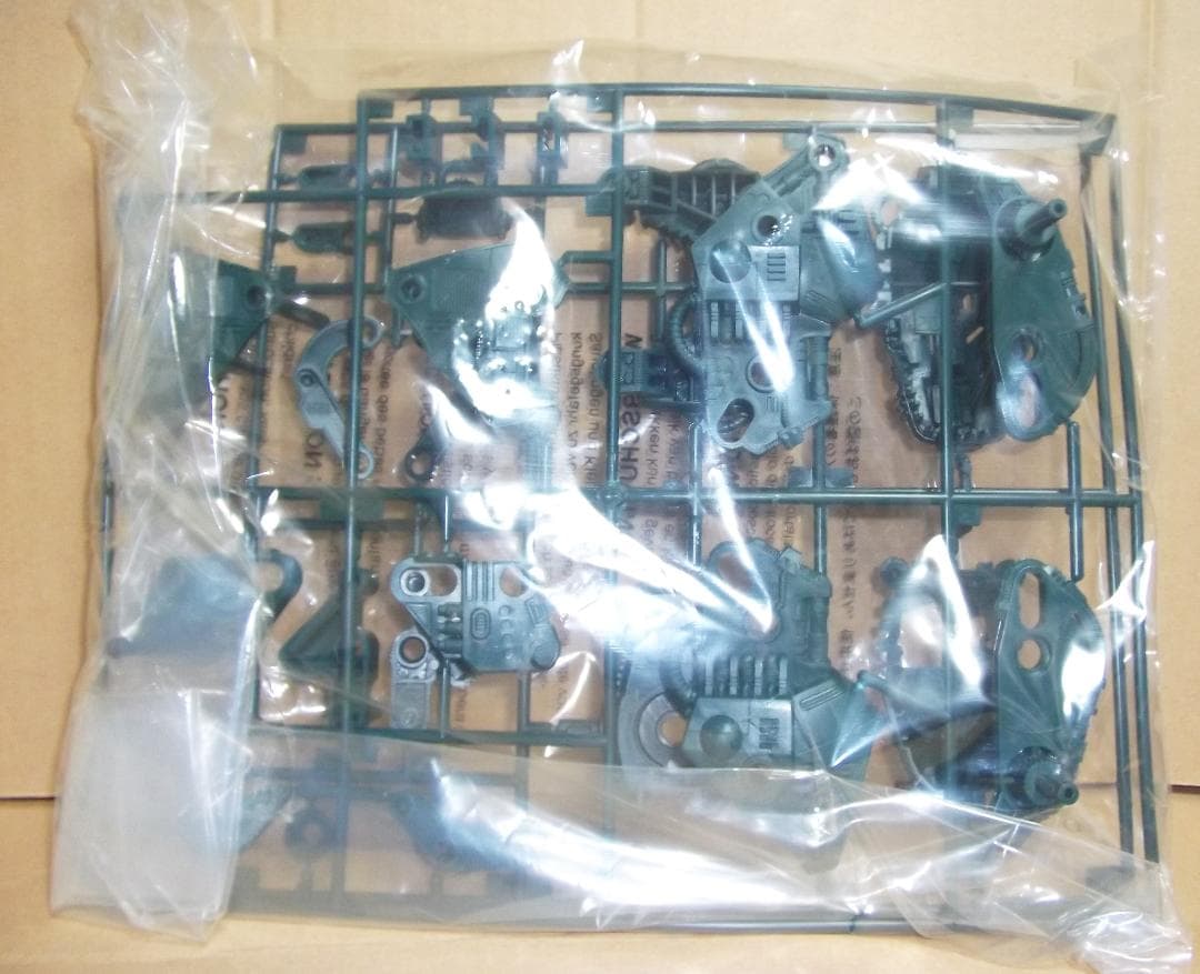 最終値下げ タカラトミー ゾイド 1/72 ゴジュラス 密林戦タイプ 限定