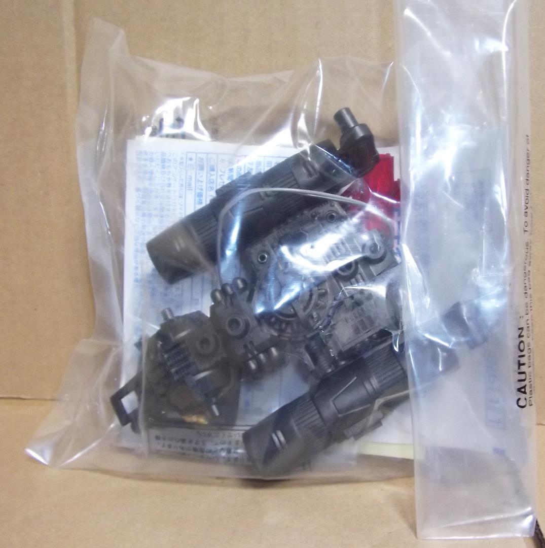 最終値下げ タカラトミー ゾイド 1/72 ゴジュラス 密林戦タイプ 限定