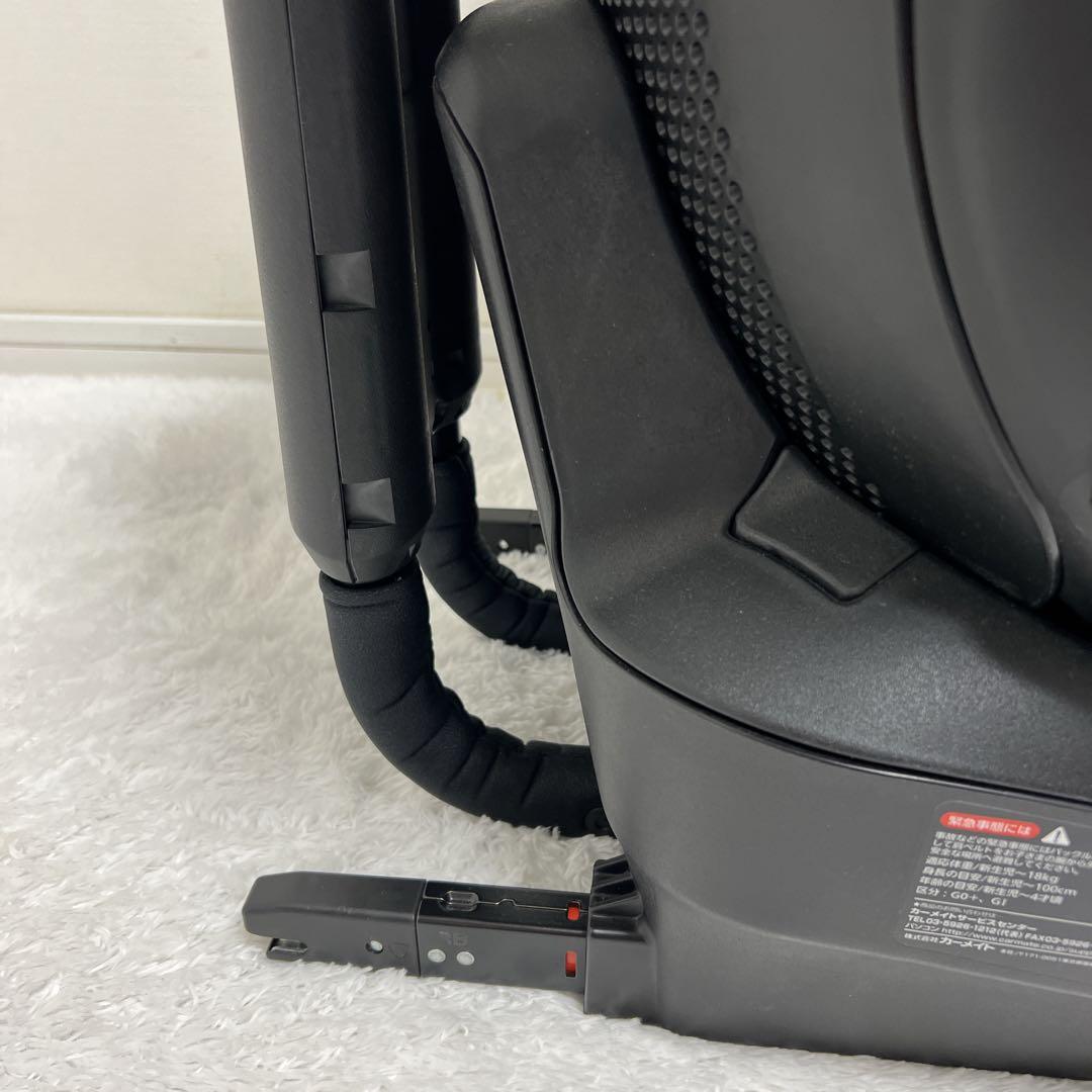 美品✨エールべべ クルット5i グランス　ISOFIX 回転式　最高級モデル