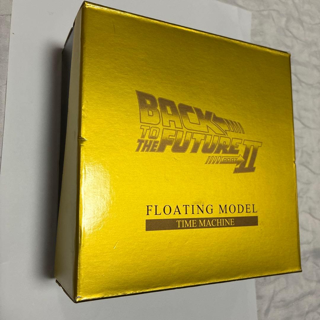 ク*ド様 フローティング BTTF2 タイムマシン ゴールド バックトゥザ