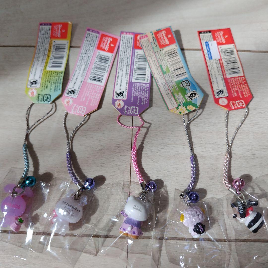 ご当地キティストラップセット20本 未開封