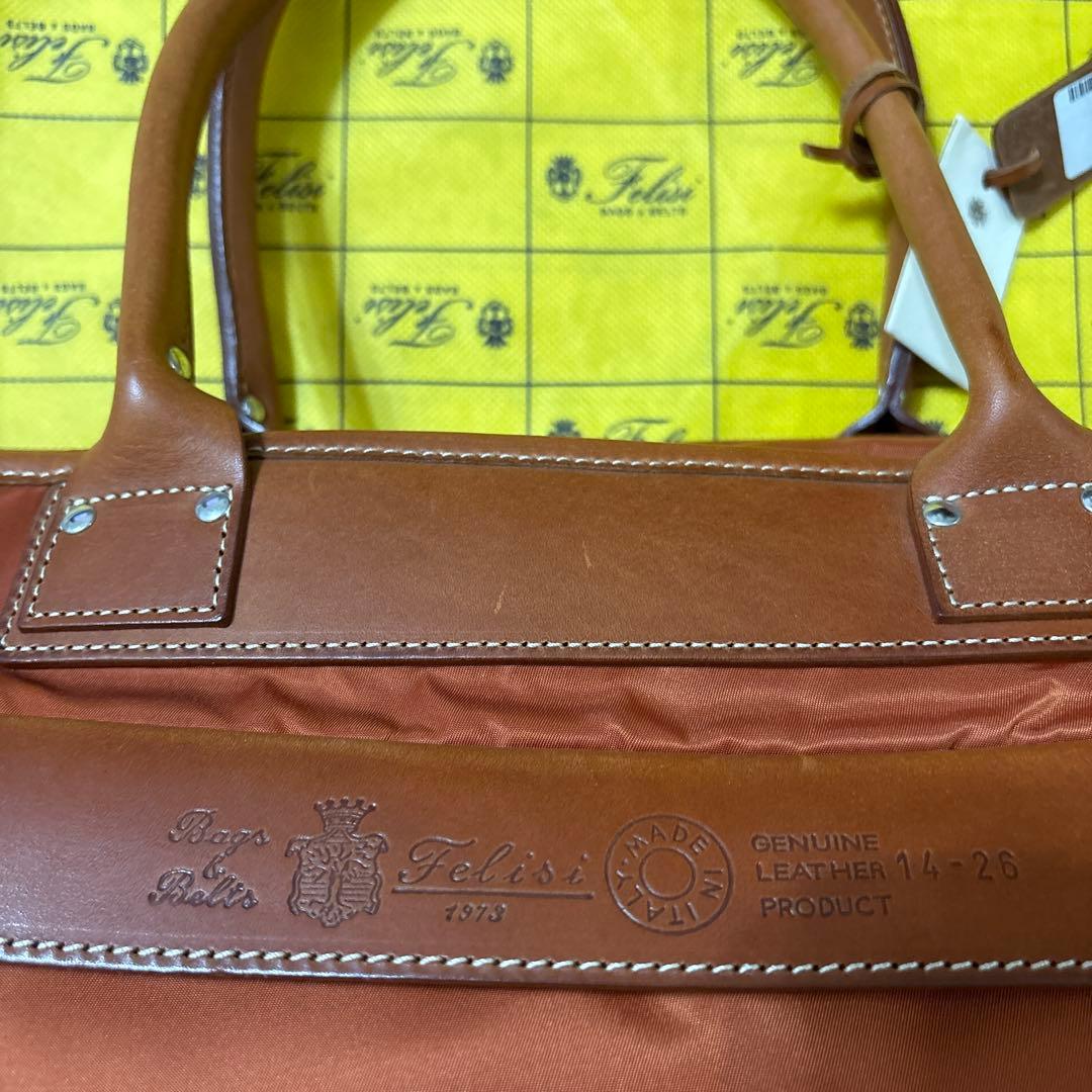 Felisi 本革 ビジネスバッグ 714-26 オレンジ