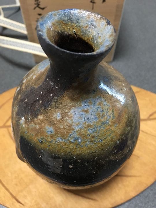 備前焼徳利　伊勢崎晃一郎作黒備前絶品‼️