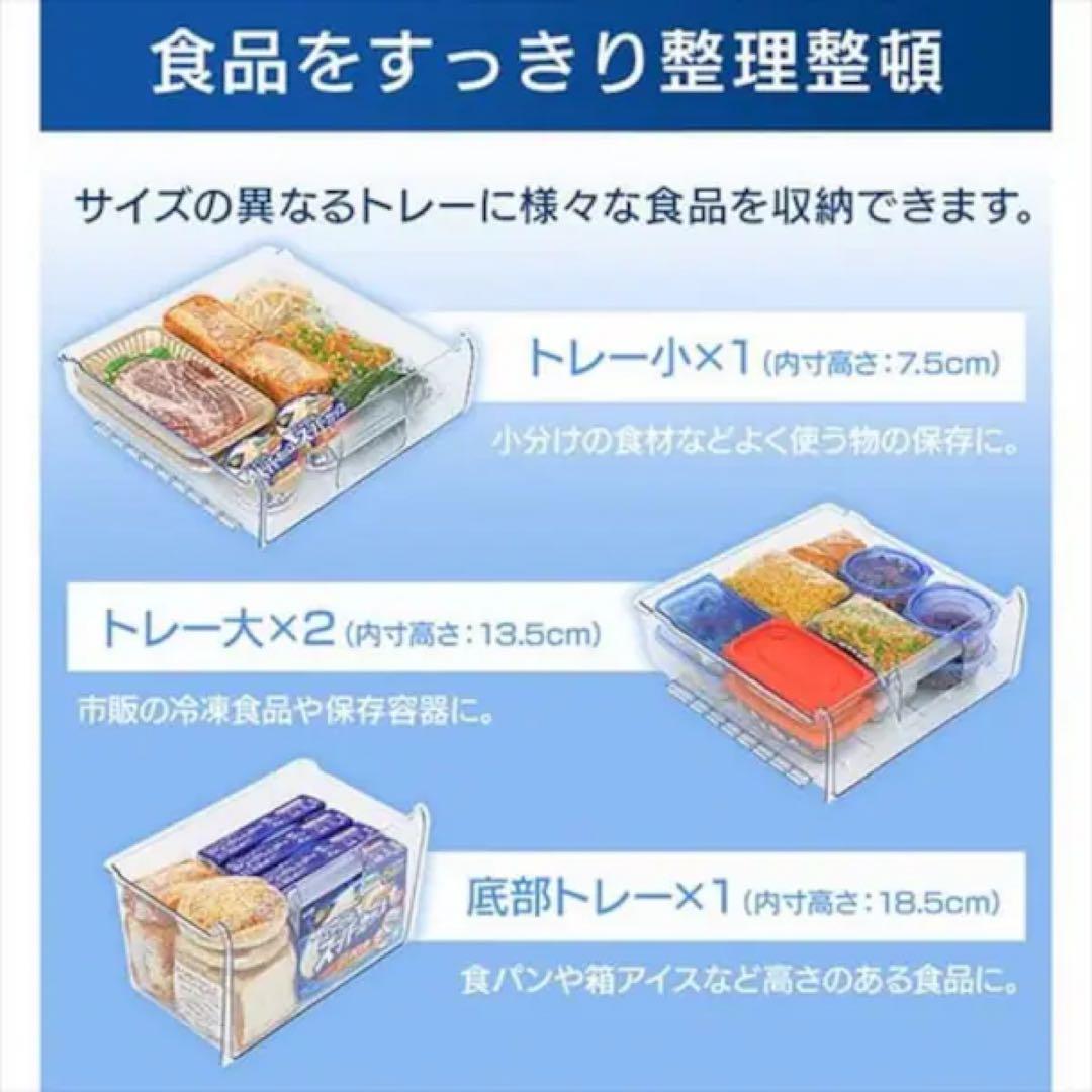 い*ん様 【中古美品】 アイリスオーヤマ 冷凍庫 85L IUSD-9B-B