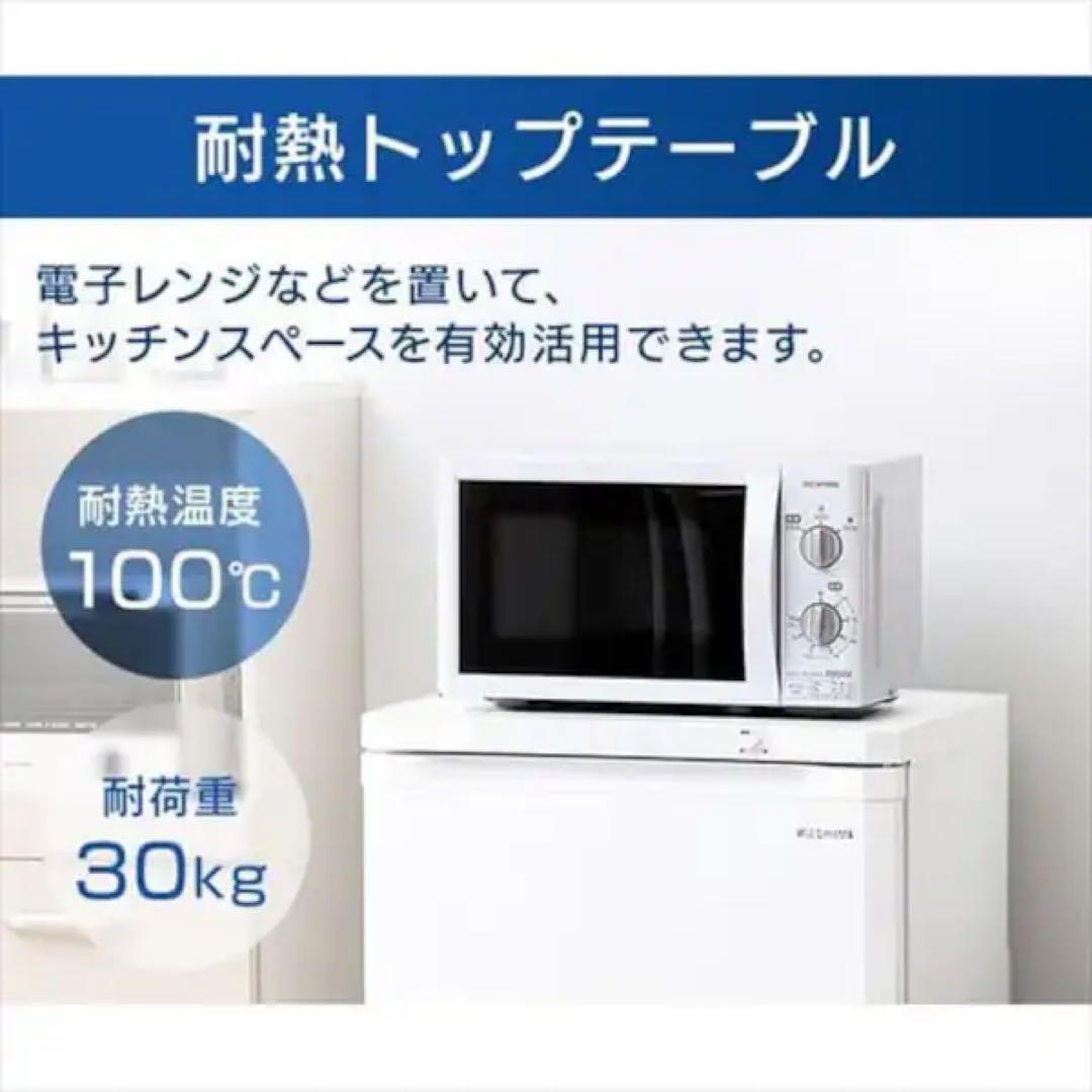 い*ん様 【中古美品】 アイリスオーヤマ 冷凍庫 85L IUSD-9B-B