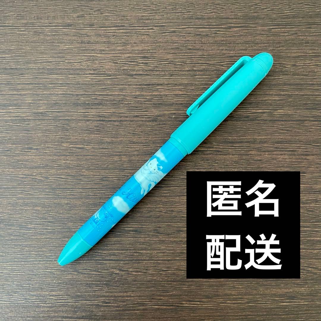 サンリオ ハローキティ ボールペン&シャープペン ユニコーン 25周年