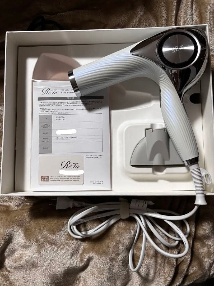 リファ ビューティックドライヤープロ 2021年製