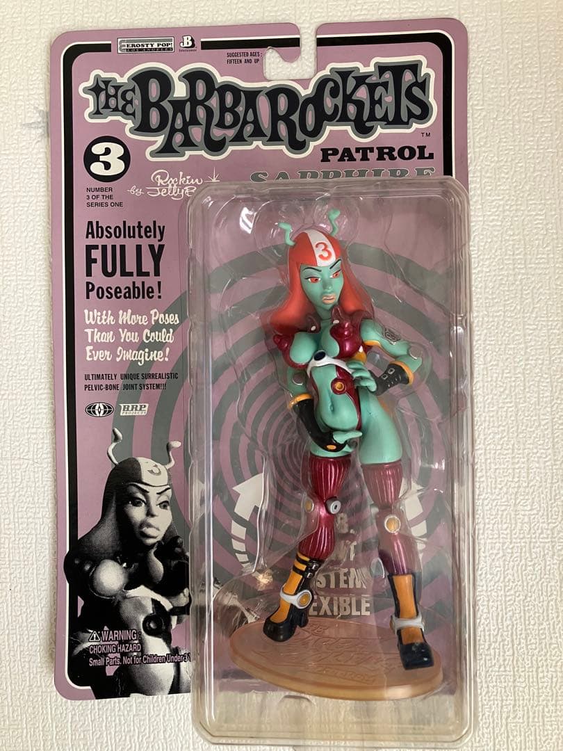 ロッキージェリービーン the BarbaRockets ※1月いっぱいの出品