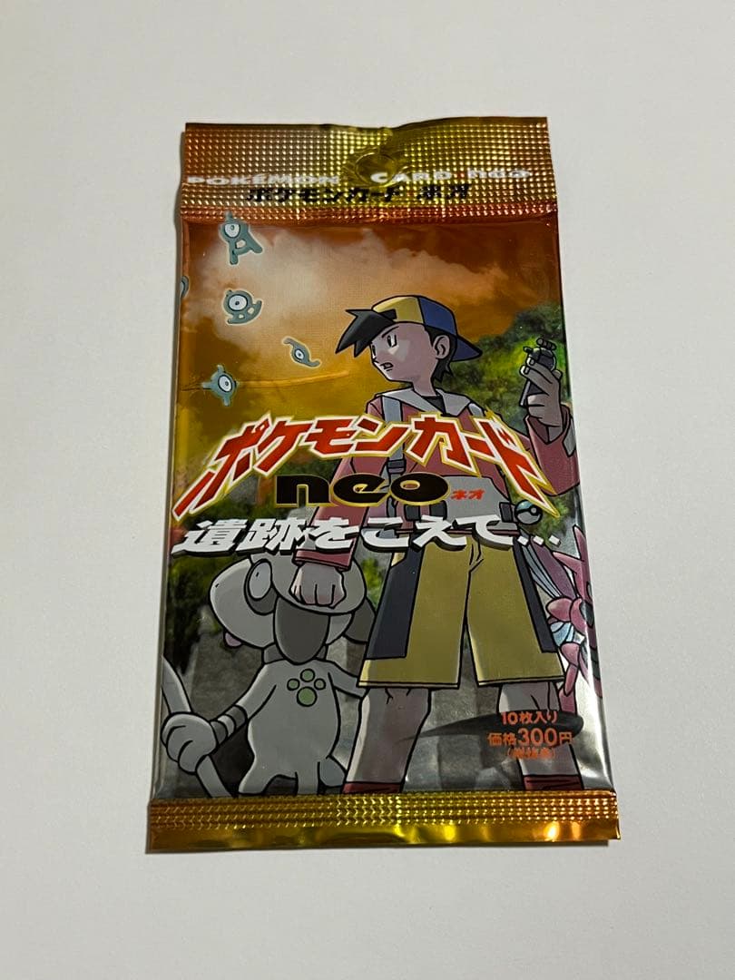 ポケモンカードゲーム neo 遺跡をこえて…未開封品1パック - メルカリ
