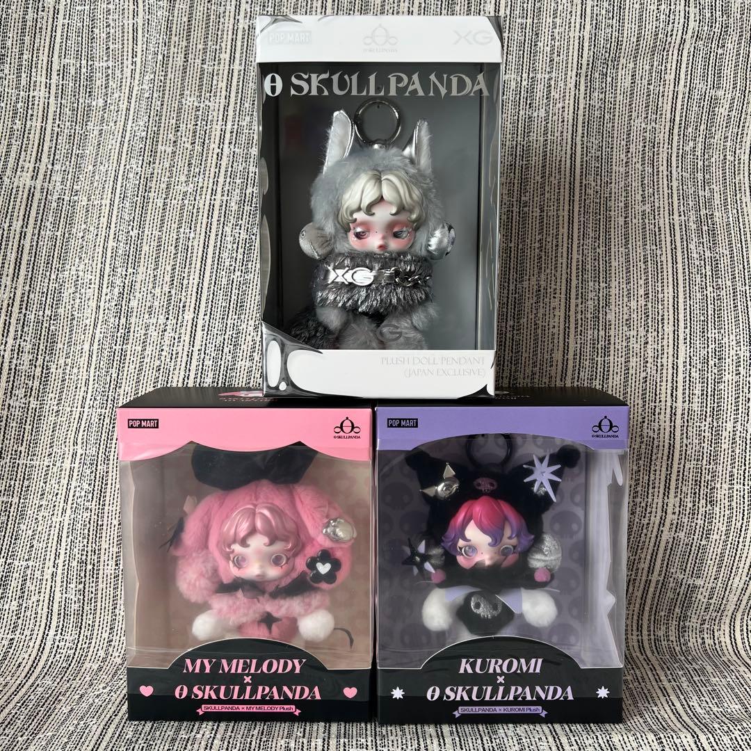 SKULLPANDA XG マイメロ クロミ セット - メルカリ