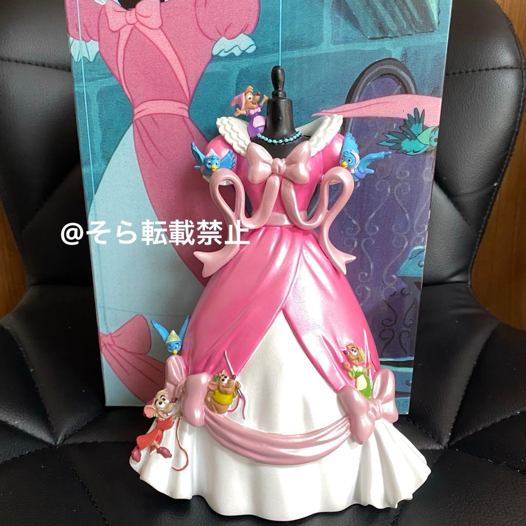 シンデレラ フィギュア ドレス CREATE YOUR DREAM 75周年