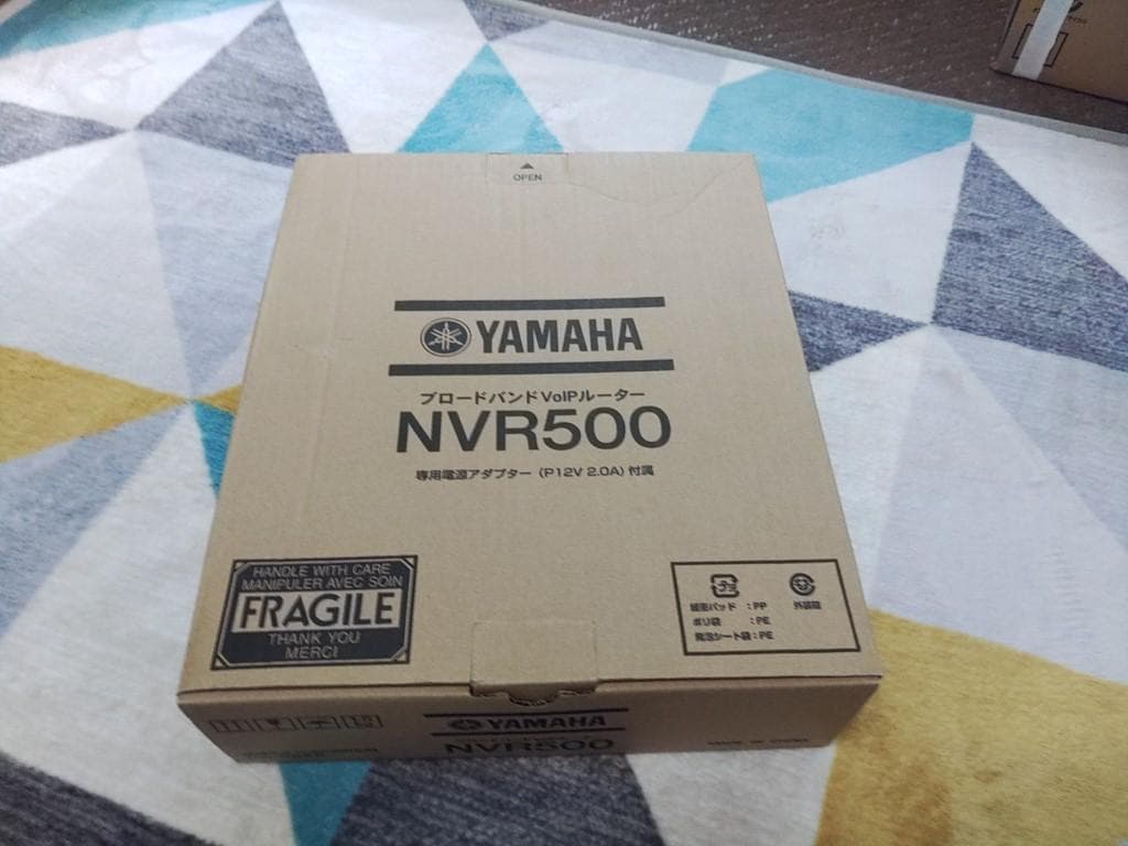 YAMAHA NVR500 有線LANルーター ほぼ新品です Amazon | ヤマハ ブロードバンド VoIP ルーター NetVolante NVR500