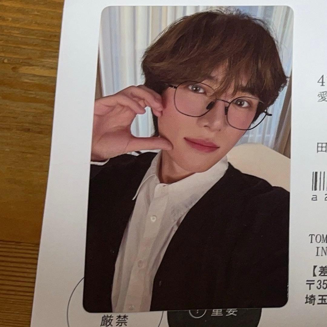 txt ボムギュトレカ TXT ボムギュ トレカ セット TXT ボムギュトレカ2