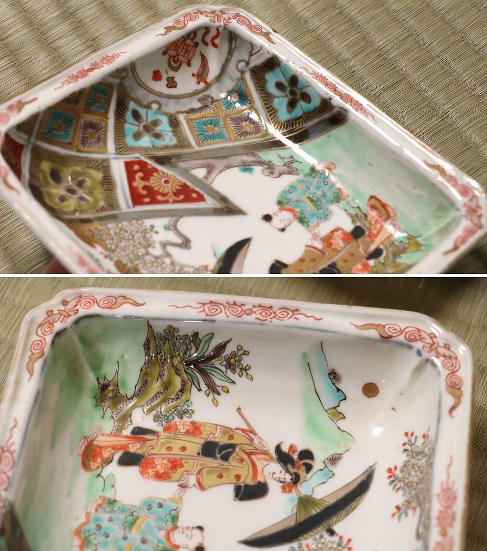 古伊万里 美人図 色絵 角皿 刺身皿 五客 人物 桜 小紋 明治期【MA424