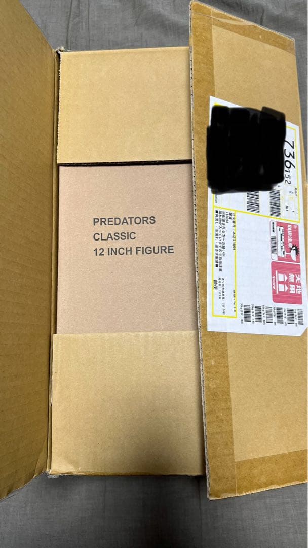 【ホットトイズ】ムービー・マスターピース 『プレデターズ』クラシック・プレデター