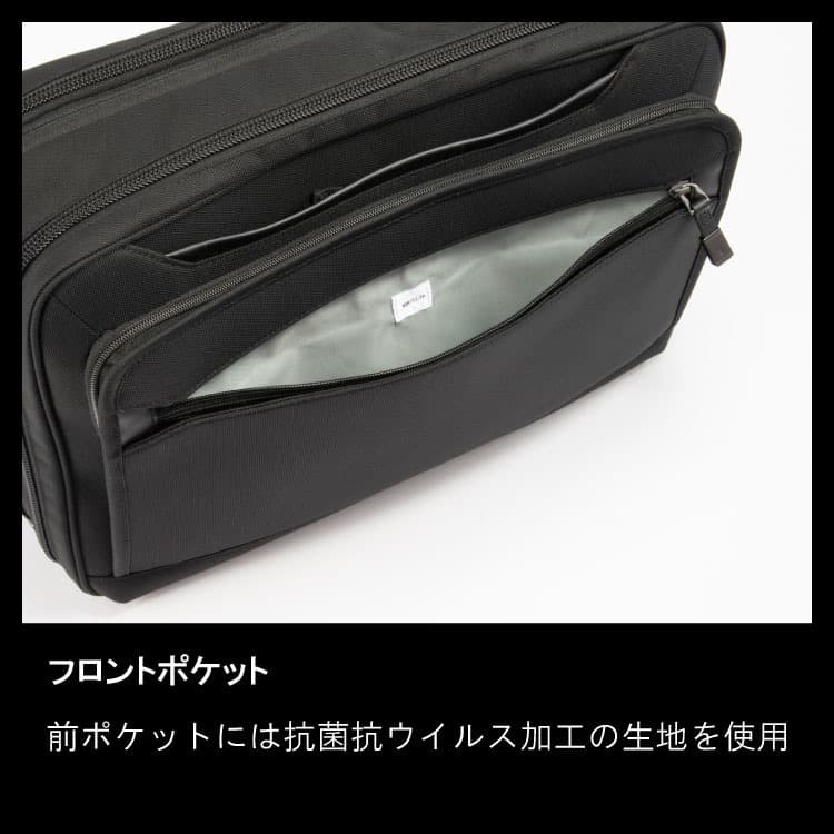 ★ヤンシュ★ ACE GENE ビジネスバッグ B4 EVL-4.0