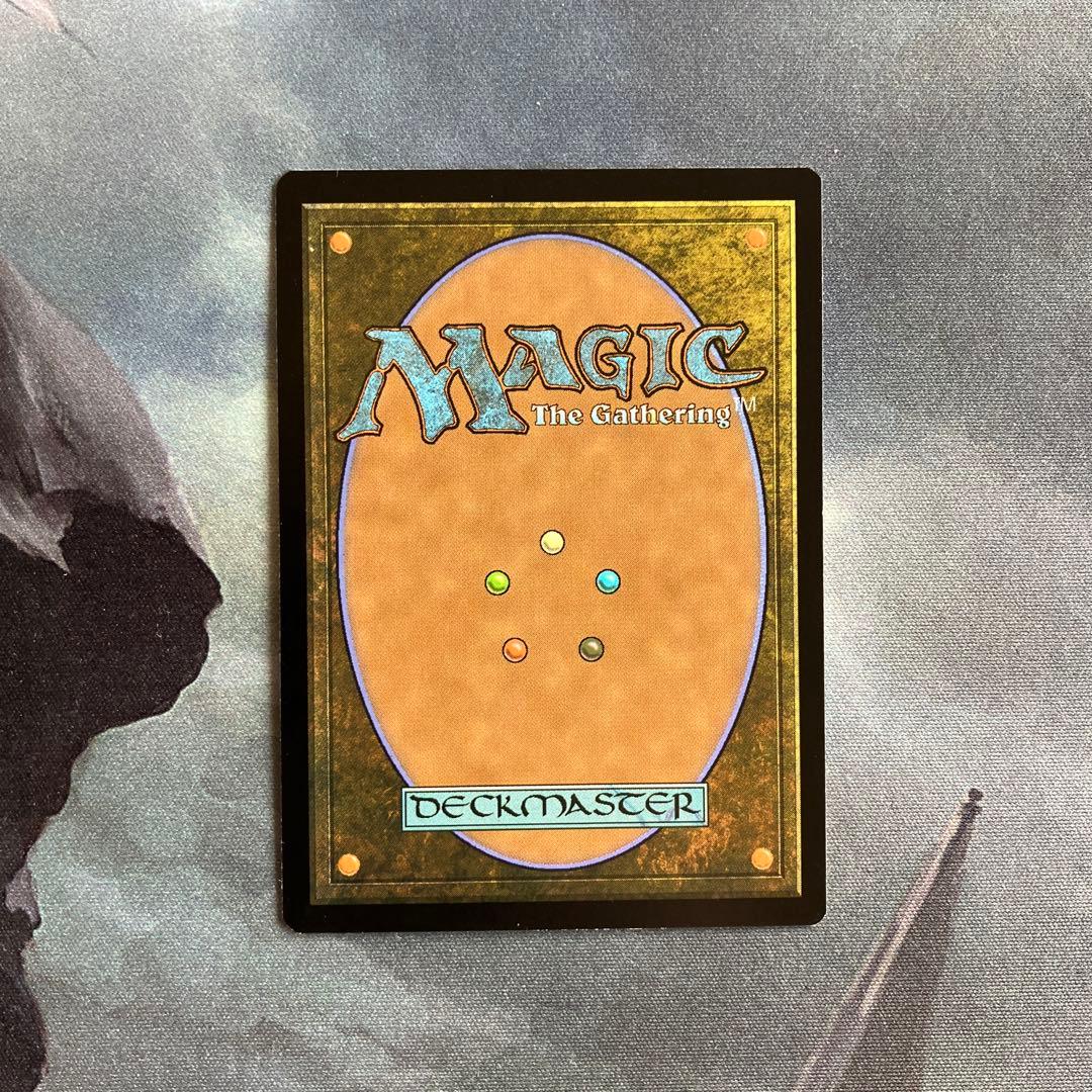 金属モックス 2XM 日本語