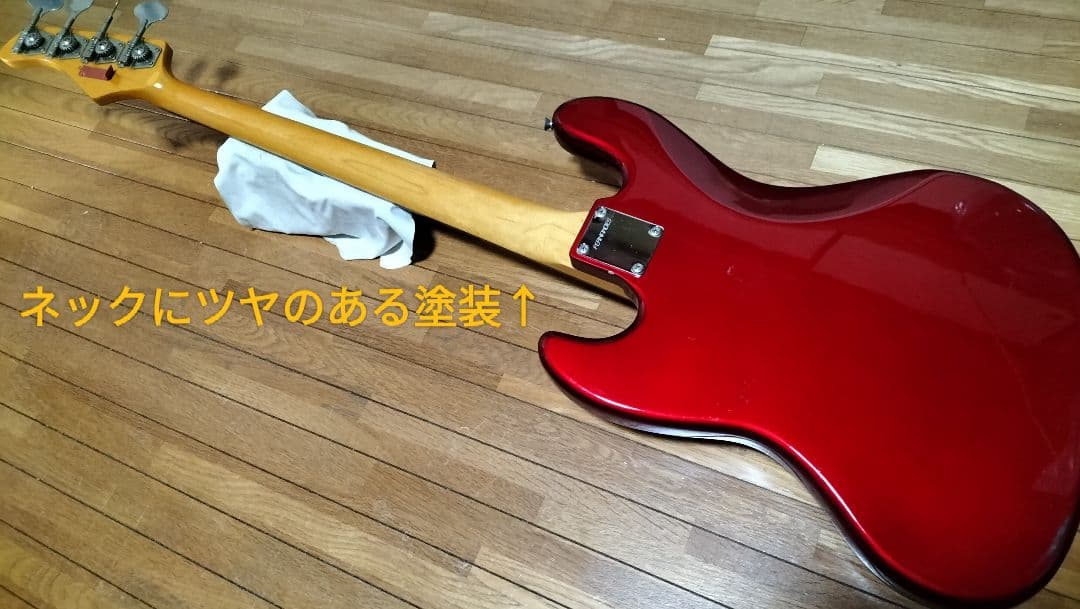 FERNANDES ジャズベース 赤 フェルナンデスの通販はau PAY マーケット