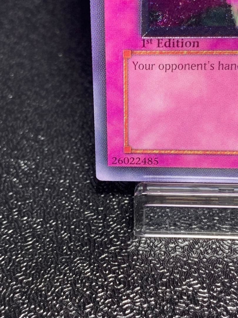 遊戯王 衰弱の霧 旧アジア レリーフ