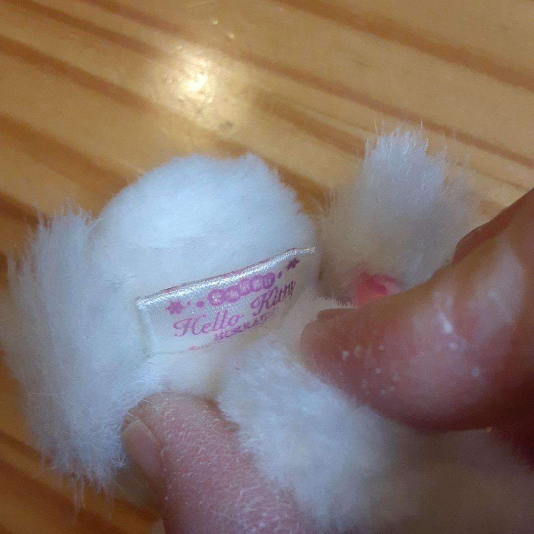 北海道ご当地キティ マスコットキーホルダー HELLO KITTY サンリオ