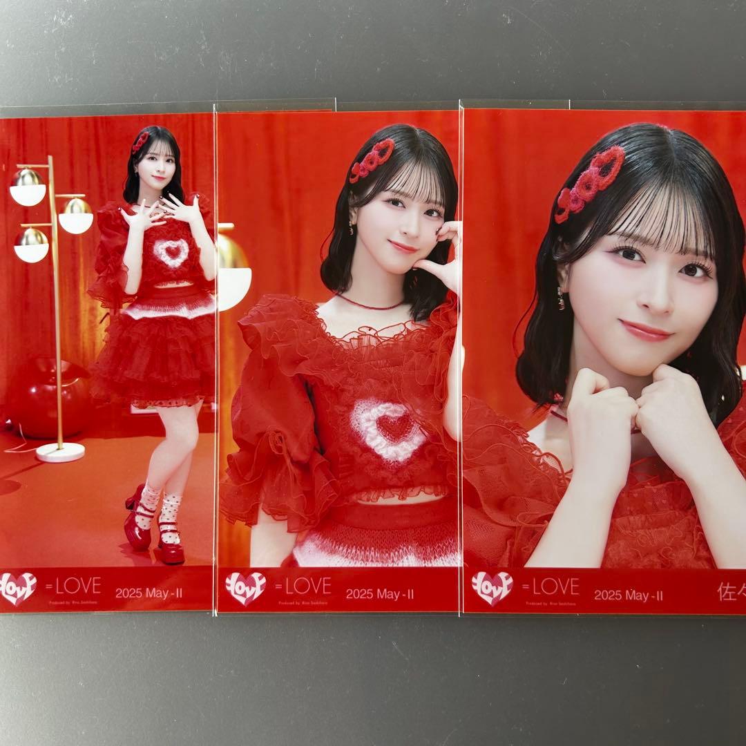 イコラブ 佐々木舞香 生写真② - メルカリ