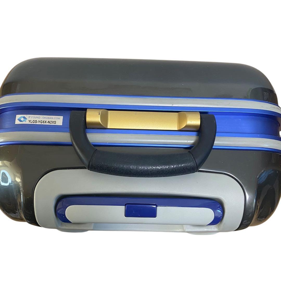 ≪40L≫ENRICO COVERIハンドキャリー ダークグレーECL-004