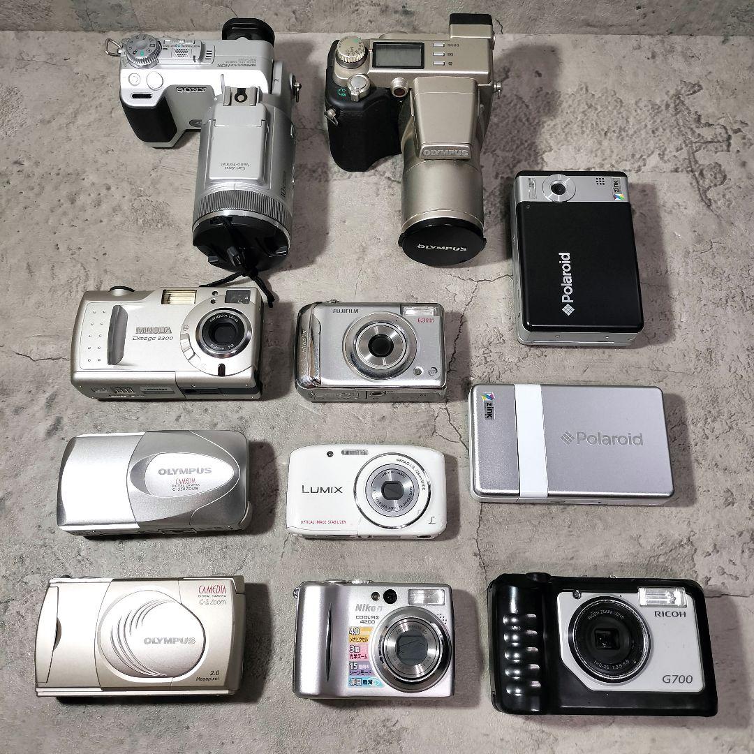 ジャンク】 デジタルカメラ まとめ売り